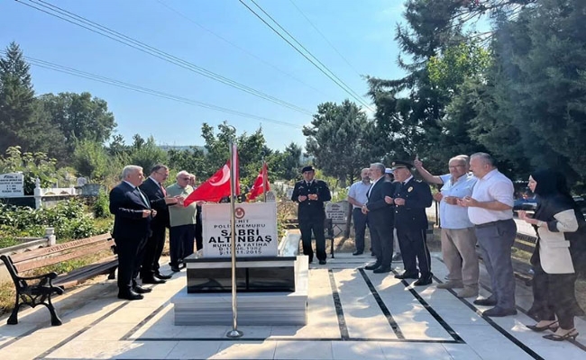 15 Temmuz  Şehitlerimizi  ve  Gazilerimizi Rahmet ve Minnetle Anıyoruz 